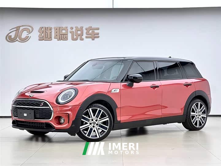 MINI CLUBMAN 2022 2.0T COOPER S - автомобиль из Китая