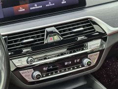 BMW 5 Series 530Li Leading M Sports Package - фото 13