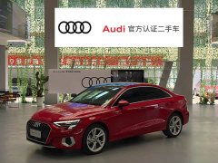 Audi A3 A3L Limousine 35 TFSI Fashion Elegant Type - фото 1