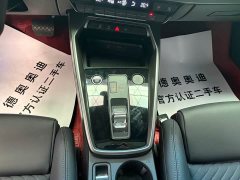 Audi A3 A3L Limousine 35 TFSI Fashion Elegant Type - фото 11
