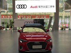 Audi A3 A3L Limousine 35 TFSI Fashion Elegant Type - фото 2