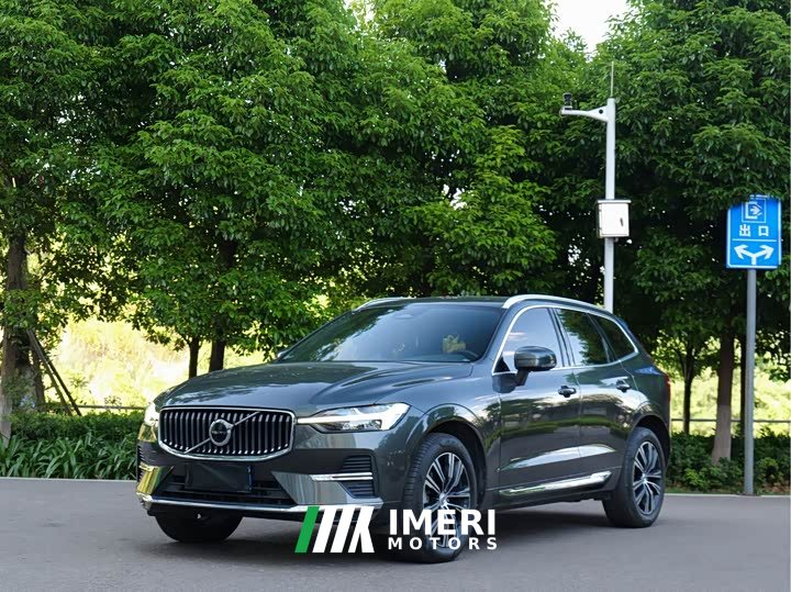 Volvo XC60 B5 four-wheel drive Zhiyuan Deluxe Edition