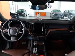 Volvo XC60 B5 four-wheel drive Zhiyuan Deluxe Edition - фото 11