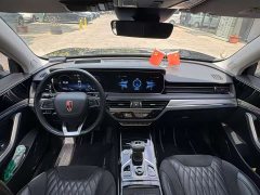 FAW Hongqi HS5 2.0T Zhilian Flagship Edition - фото 10