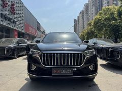 FAW Hongqi HS5 2.0T Zhilian Flagship Edition - фото 2