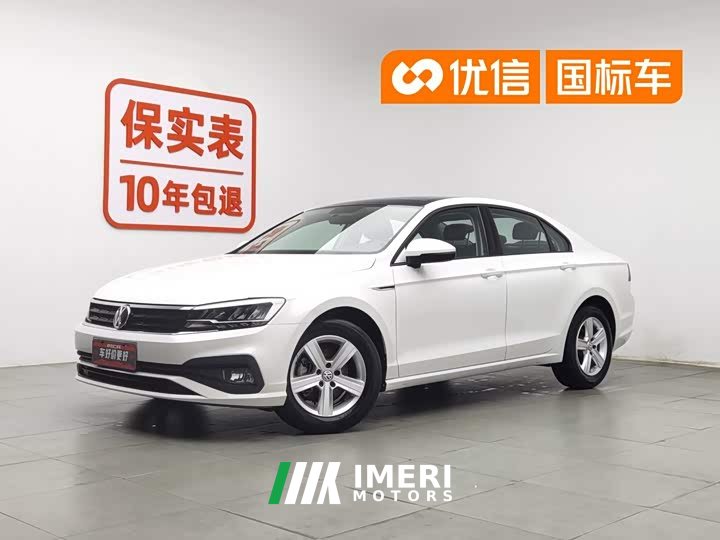 Volkswagen Lamando 2021 230TSI DSG Fashion Edition - автомобиль из Китая