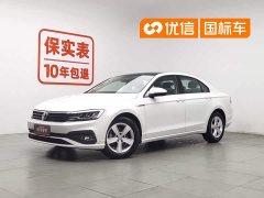 Volkswagen Lamando 2021 230TSI DSG Fashion Edition - фото 1