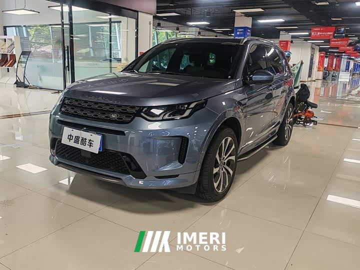 Land Rover Discovery Sport 249PS R-Dynamic SE Performance Technology Edition 5-seater - автомобиль из Китая