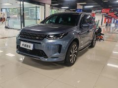 Land Rover Discovery Sport 249PS R-Dynamic SE Performance Technology Edition 5-seater - фото 1