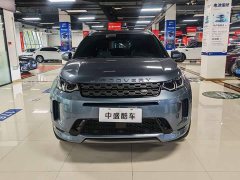 Land Rover Discovery Sport 249PS R-Dynamic SE Performance Technology Edition 5-seater - фото 2