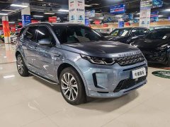 Land Rover Discovery Sport 249PS R-Dynamic SE Performance Technology Edition 5-seater - фото 3