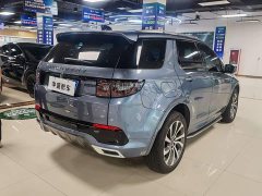 Land Rover Discovery Sport 249PS R-Dynamic SE Performance Technology Edition 5-seater - фото 4