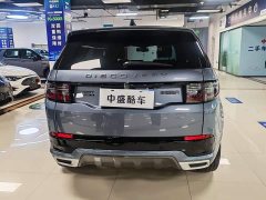 Land Rover Discovery Sport 249PS R-Dynamic SE Performance Technology Edition 5-seater - фото 5