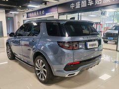 Land Rover Discovery Sport 249PS R-Dynamic SE Performance Technology Edition 5-seater - фото 6