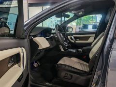 Land Rover Discovery Sport 249PS R-Dynamic SE Performance Technology Edition 5-seater - фото 7