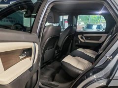 Land Rover Discovery Sport 249PS R-Dynamic SE Performance Technology Edition 5-seater - фото 8
