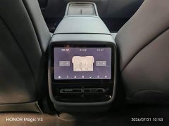 Xpeng P7 extended range 1550 Max flagship version - фото 12