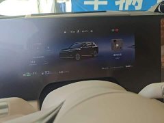 AITO Wenjie M9 extended range Ultra version 52kWh 6-seater version (192-line lidar) - фото 6