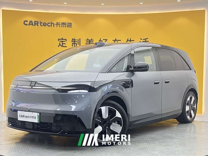 Zeekr JIKE MIX 2025 Smart Driving Edition - автомобиль из Китая