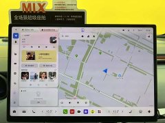 Zeekr JIKE MIX 2025 Smart Driving Edition - фото 13