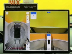 Zeekr JIKE MIX 2025 Smart Driving Edition - фото 14