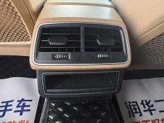 Audi A6L 55 TFSI quattro exclusive and elegant - фото 14