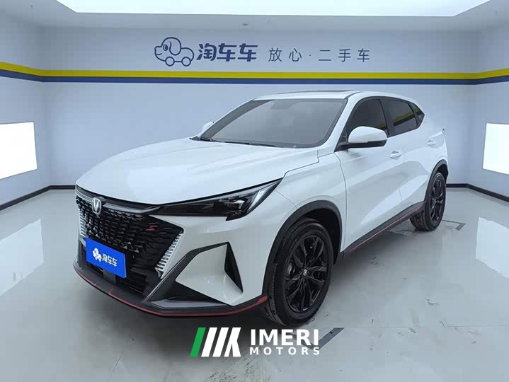 Changan X5 PLUS 1.5T DCT Pioneer Type - автомобиль из Китая