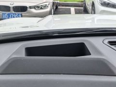 BMW X1 xDrive25Li M - фото 16