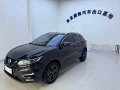 Nissan 2.0L CVT XV Prem Edition - фото 1