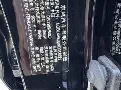 Nissan 2.0L CVT XV Prem Edition - фото 16