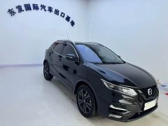 Nissan 2.0L CVT XV Prem Edition - фото 18
