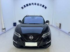 Nissan 2.0L CVT XV Prem Edition - фото 20