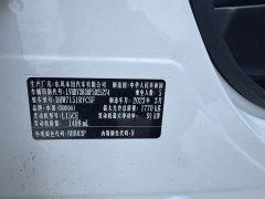 Honda XR-V 1.5L CVT Edition - фото 19