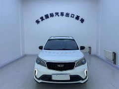 Honda Vision X3 2021 PRO 1.5L CVT Zungui - фото 1