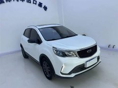 Honda Vision X3 2021 PRO 1.5L CVT Zungui - фото 18