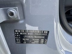 Volkswagen VS7 280TSI Edition - фото 16