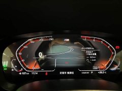 BMW 6 Series GT 2021 Facelift 630i M Sport Package - фото 15