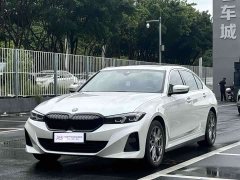BMW i3 2022 eDrive 35 L - фото 1