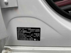 BMW i3 2022 eDrive 35 L - фото 15