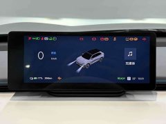 Exeed Sterra ET BEV 625 Pro RWD Urban Pilot Assist - фото 12