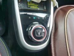 Changan Benben E-Star 2021 National Edition Xinyue Edition (Fast Charging Edition) Ternary Lithium - фото 10