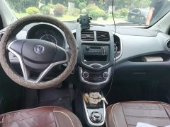 Changan Benben E-Star 2021 National Edition Xinyue Edition (Fast Charging Edition) Ternary Lithium - фото 5