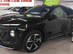 NIO ES6 2024 75kWh - фото 1