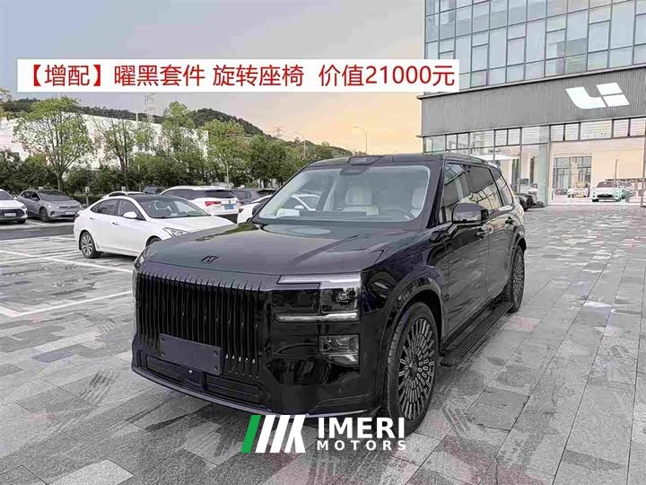 Zeekr 9X 2025 Ultra Edition 55kWh Six-Seat - автомобиль из Китая
