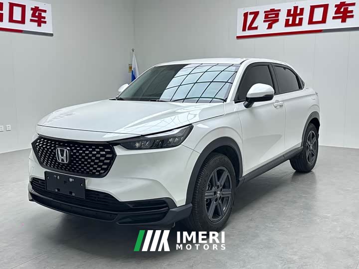 Honda XR-V 1.5L CVT Edition