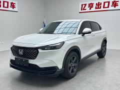 Honda XR-V 1.5L CVT Edition - фото 1