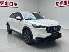 Honda XR-V 1.5L CVT Edition - фото 3
