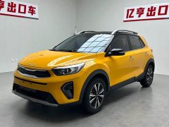 Yipao 1.4L CVT - фото 1