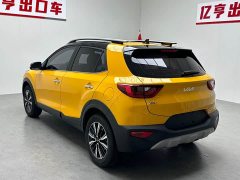 Yipao 1.4L CVT - фото 15