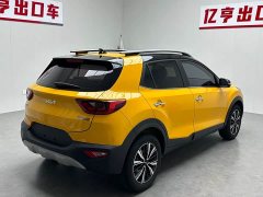Yipao 1.4L CVT - фото 16